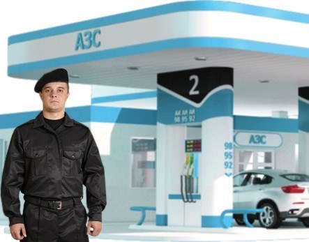 Нюансы охраны АЗС: комплексный подход к безопасности