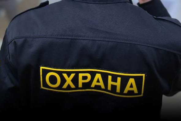 Полномочия охранника ЧОПа